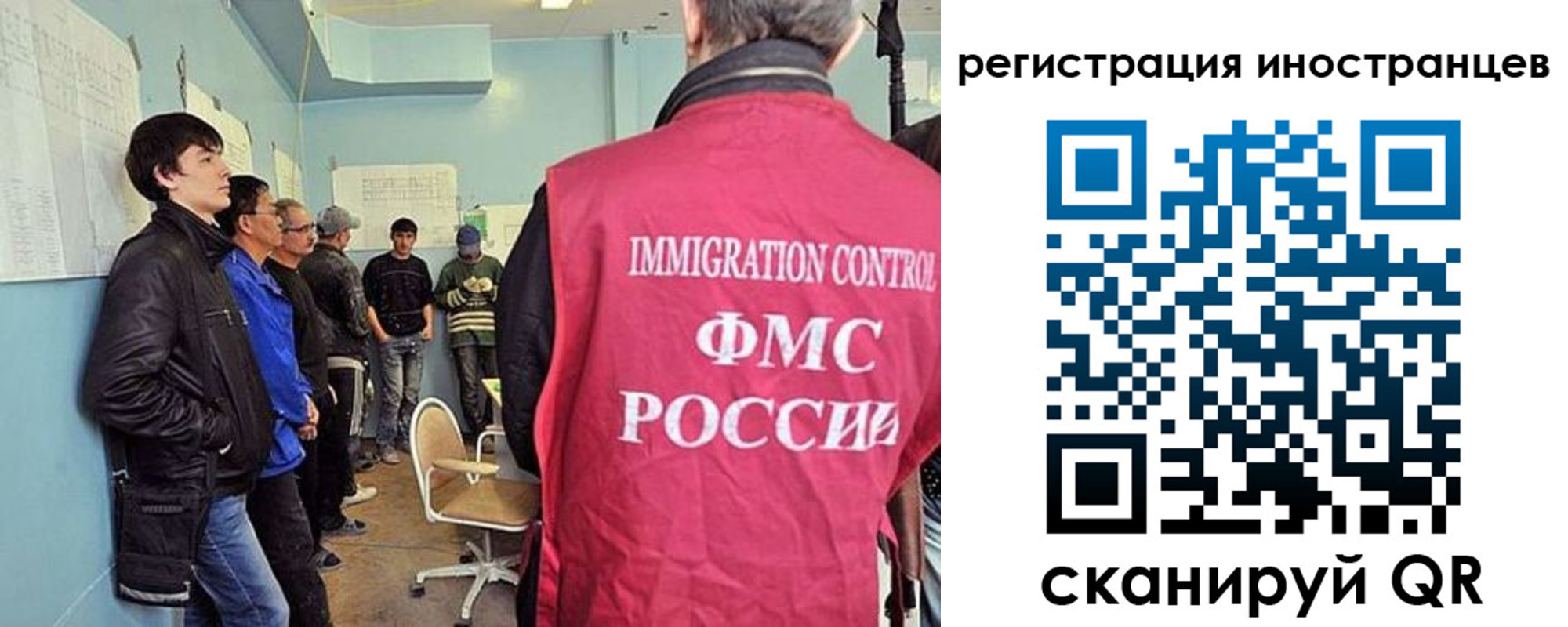 где прописаться в Малоярославце