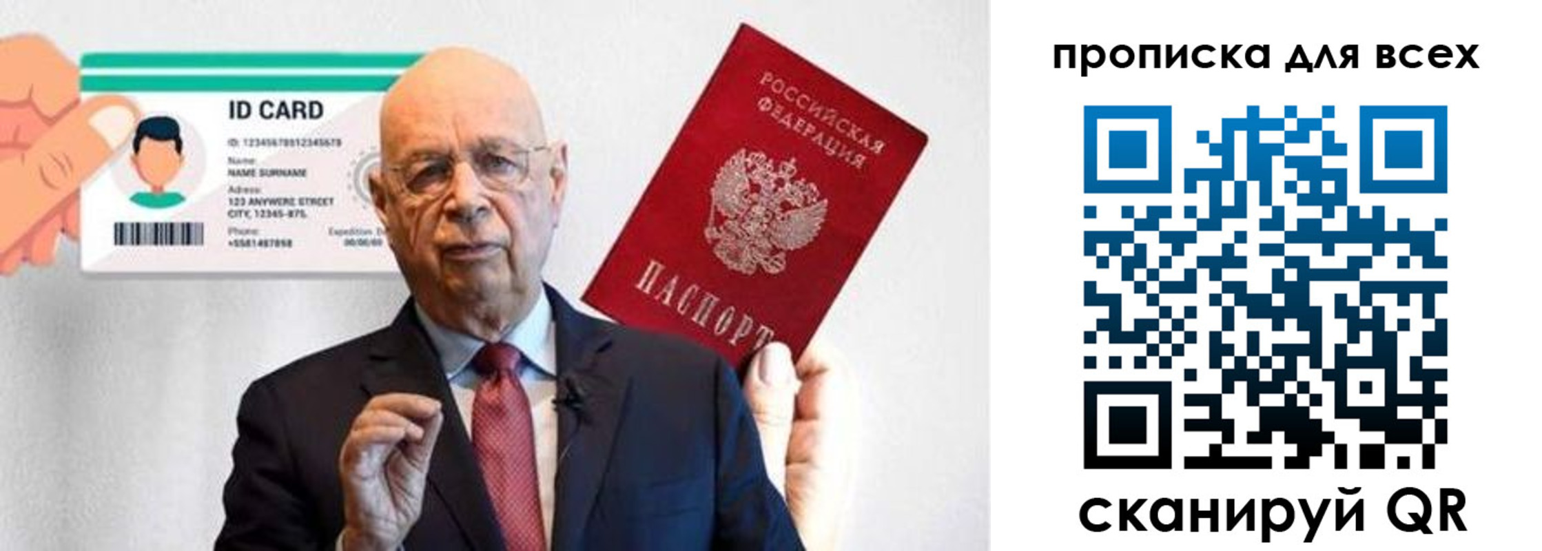 временная регистрация законно в Малоярославце